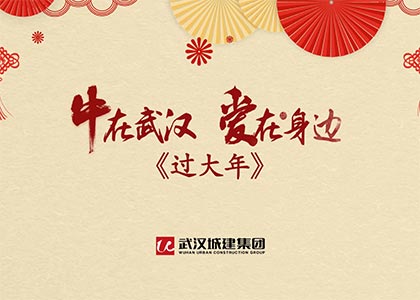 2024新澳门2024原料网茄子下载